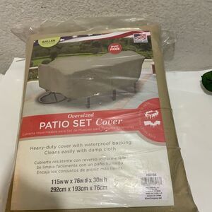 Modern Leisure Allen Patio set  Cover Protector Water Resistant Beige